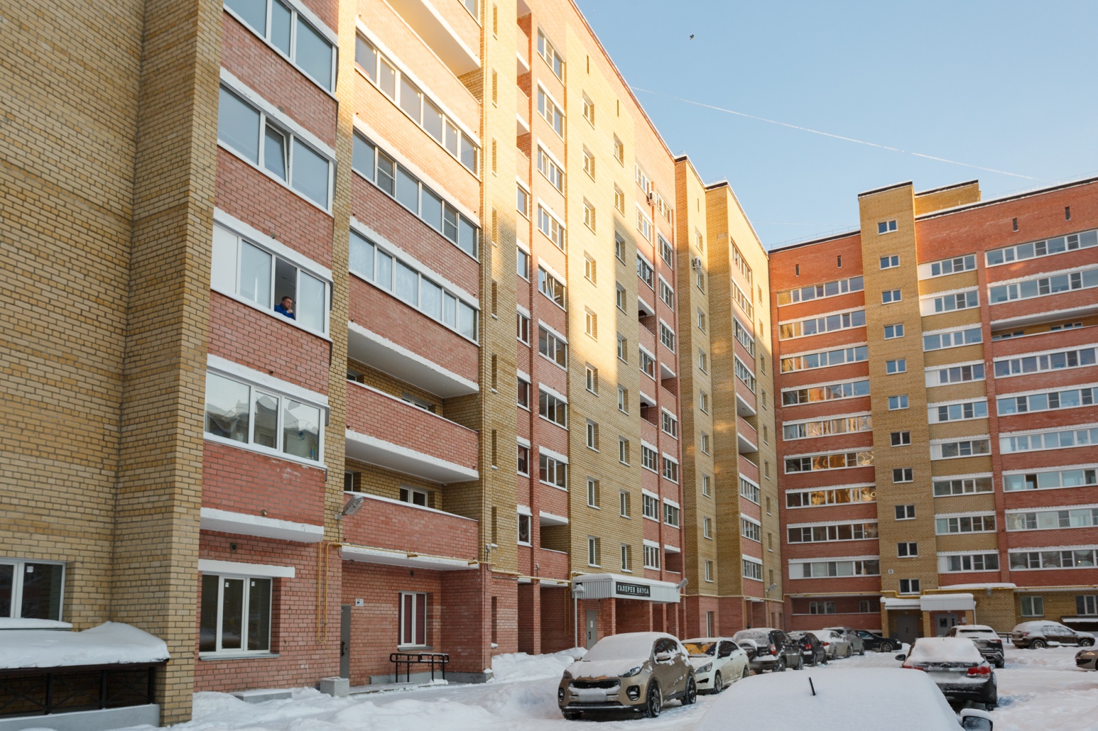 Череповец, ул.Раахе, 56, 1-к квартира