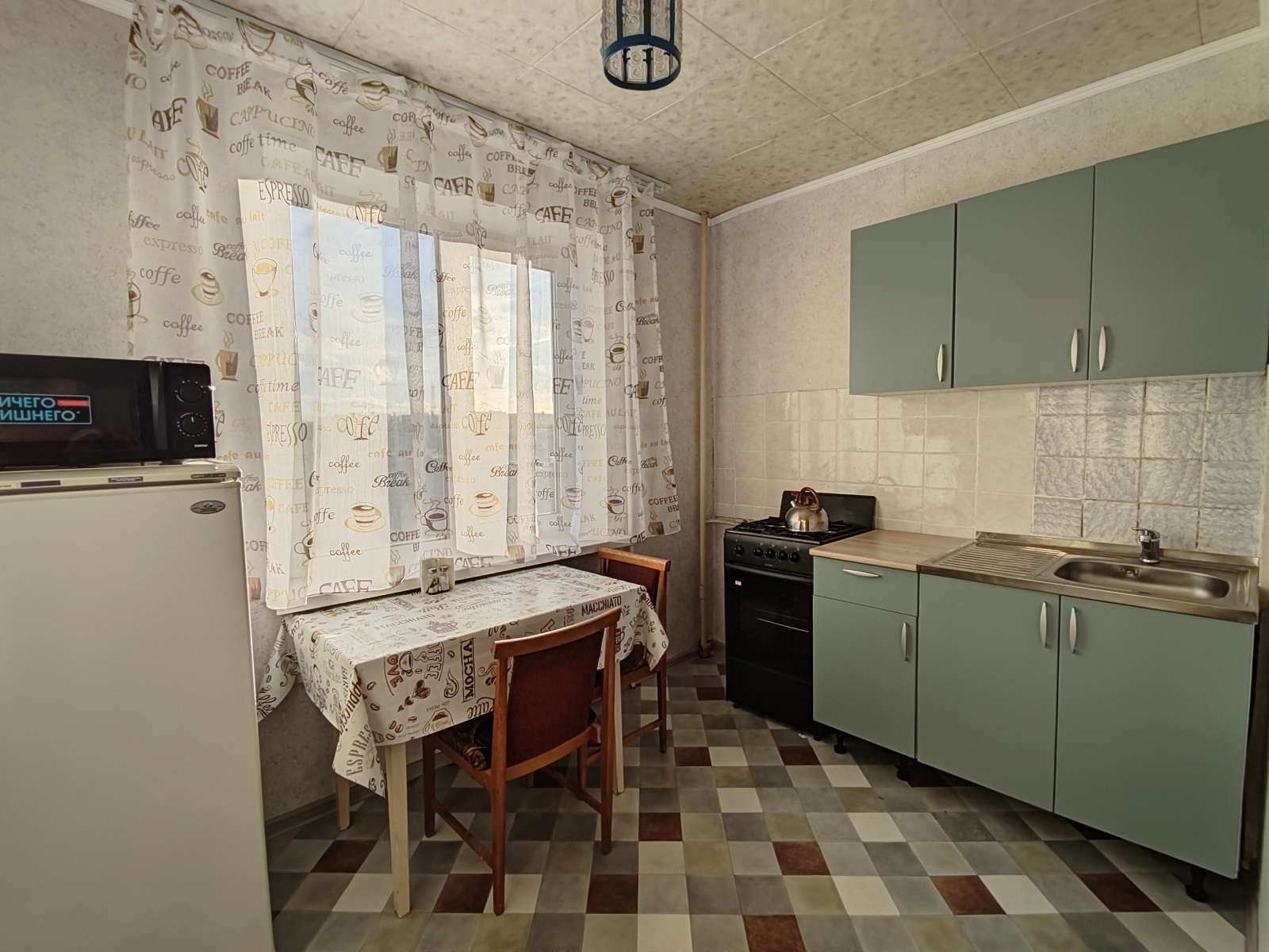 1-к. квартира, 41 м², 8/9 эт.