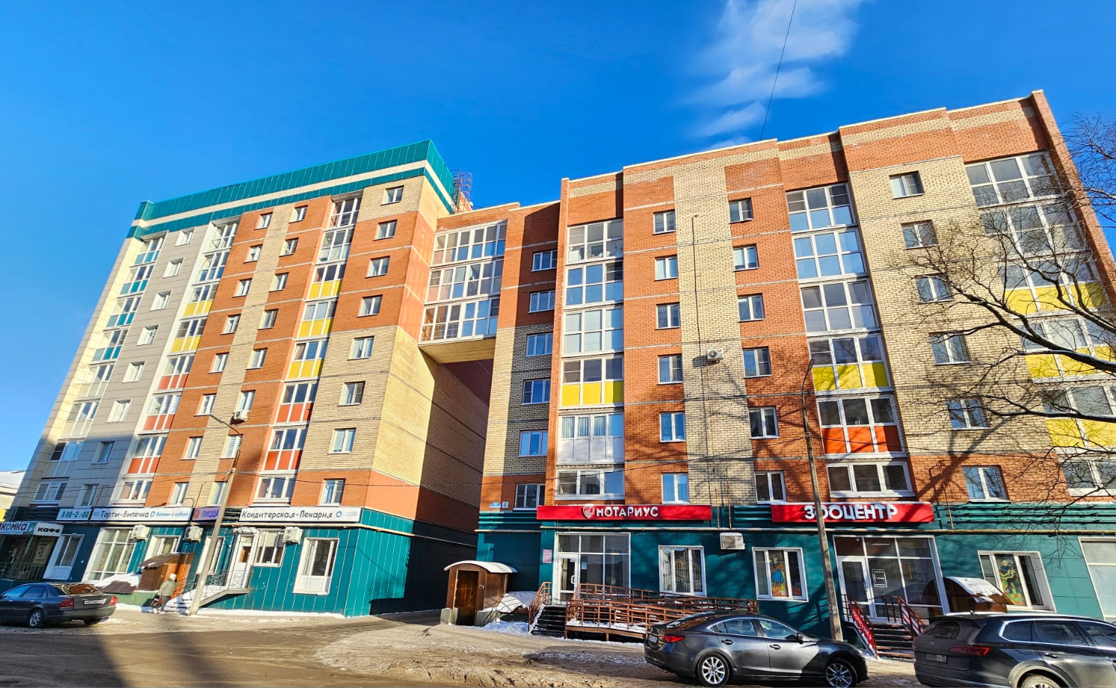 3-комнатная квартира